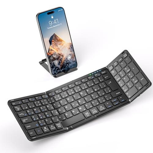 折りたたみ式Bluetoothキーボード Amazon.co.jp: Bluetoothキーボード折り畳み式 ワイヤレス